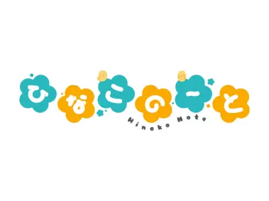 Hinako Note Logo