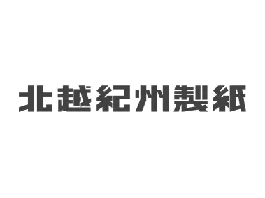 Hokuetsu Kishu Paper Logo