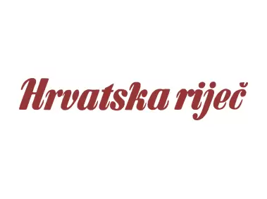 Hrvatska Kvaliteta Logo PNG vector in SVG, PDF, AI, CDR format