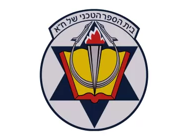 IAF Technological College Logo