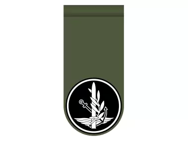IDF Operations Directorate Tag Logo