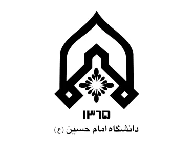 Imam Hussain University Logo