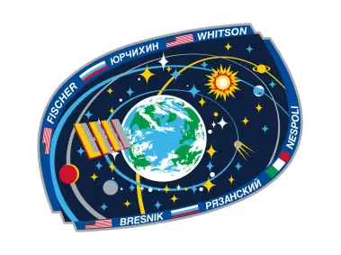 ISS Expedition 52 Logo
