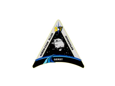 ISS Expedition 57 Grey Logo