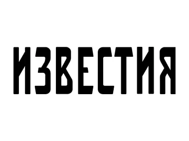 Izvestia Logo