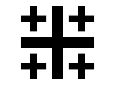 Jerusalem Kreuz Logo
