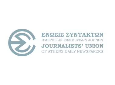 Journalists' Union of the Athens Daily Newspapers Logo
