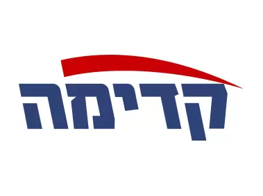 Kadima Logo