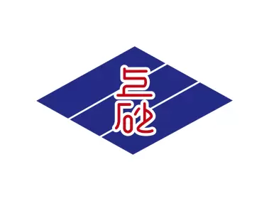 Kamisunagawa, Hokkaido Logo