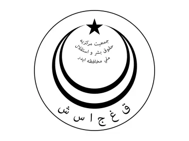 Karakol Society Logo