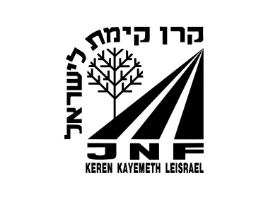 Keren Kayemeth Le Israel Logo
