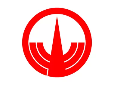 Kiire, Kagoshima Logo