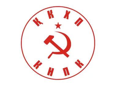 KNPK  Kazakhstan Communist Party Logo