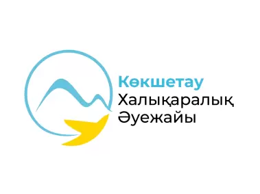 Kokshetau International Airport Kazakh Logo