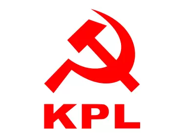 Kommunistesch Partei Letzebuerg Logo