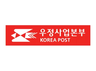 Korea Post Wordmark Logo