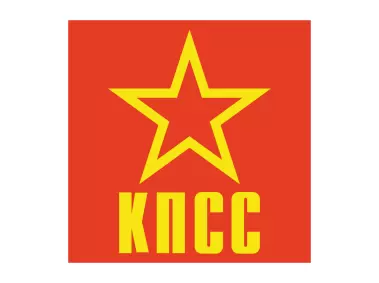 KPSSp Russian Party of Freedom and Justice Logo