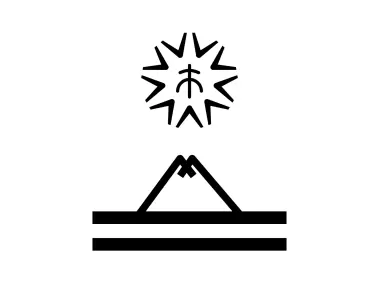 Hiroshima, Kure Logo