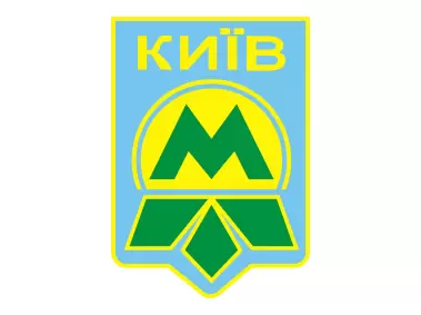 Kyiv Metro 1991 Years Logo