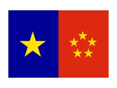 Labour Party of Hong Kong Logo