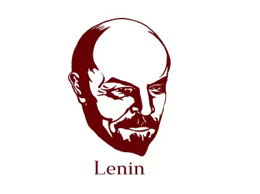 Lenin Logo
