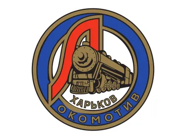 Lokomotiv Khar'kov (1950's) Logo