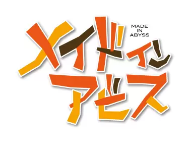 Made In Abyss Logo