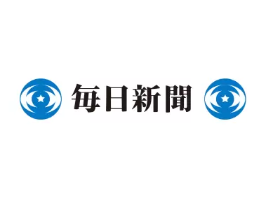 Mainichi Shimbun Logo