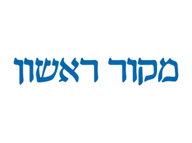 Makor Rishon Logo