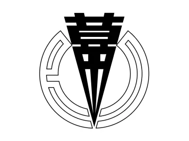 Makubetsu, Hokkaido Logo