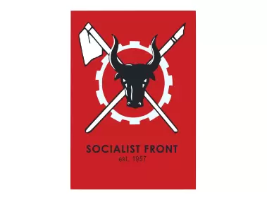 Malayan Peoples Socialist Front Logo