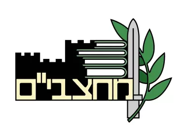 Mehzavim Logo