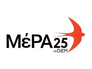 Mera25 Logo