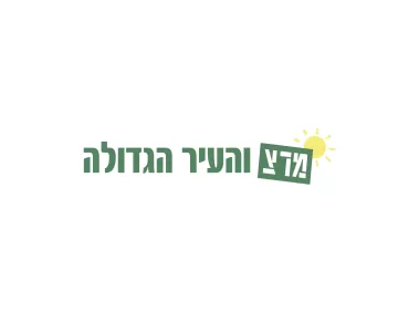 Meretz Logo