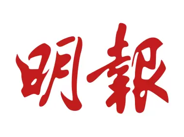 Ming Pao Logo