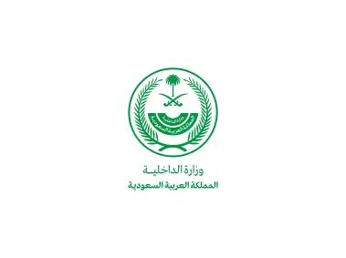 Ministry of Interior Logo