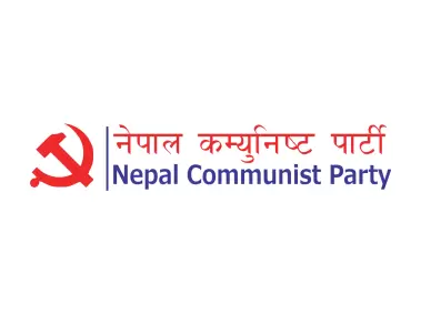 Nepal Communist Party Logo