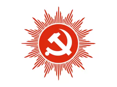 Nepal Communist Party Emblem Logo