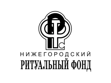 Nizhegorodsky Ritualny Fond Logo