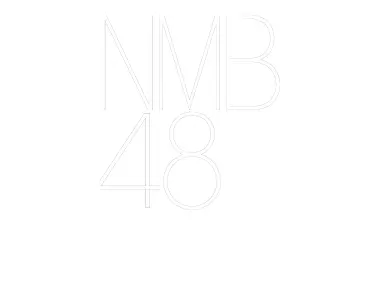 NMB48 Logo