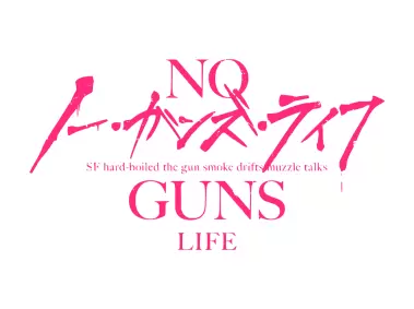 No Guns Life Logo