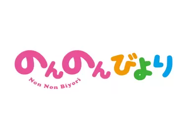 Non Non Biyori Logo