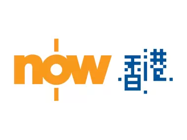 Now Hong Kong Logo