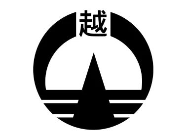 Ogose, Saitama Logo
