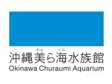 Okinawa Churaumi Aquarium Logo