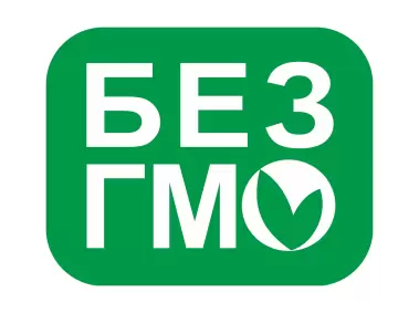 Organic Certification Label of Ukraine Logo