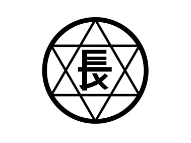 Oshamanbe, Hokkaido Logo