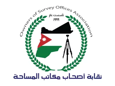 Owners Of Survey Offices Association Logo