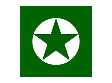 Parti Hizbul Muslimin Malaysia Logo