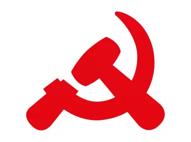 PCB Communist Party of Brazil Logo